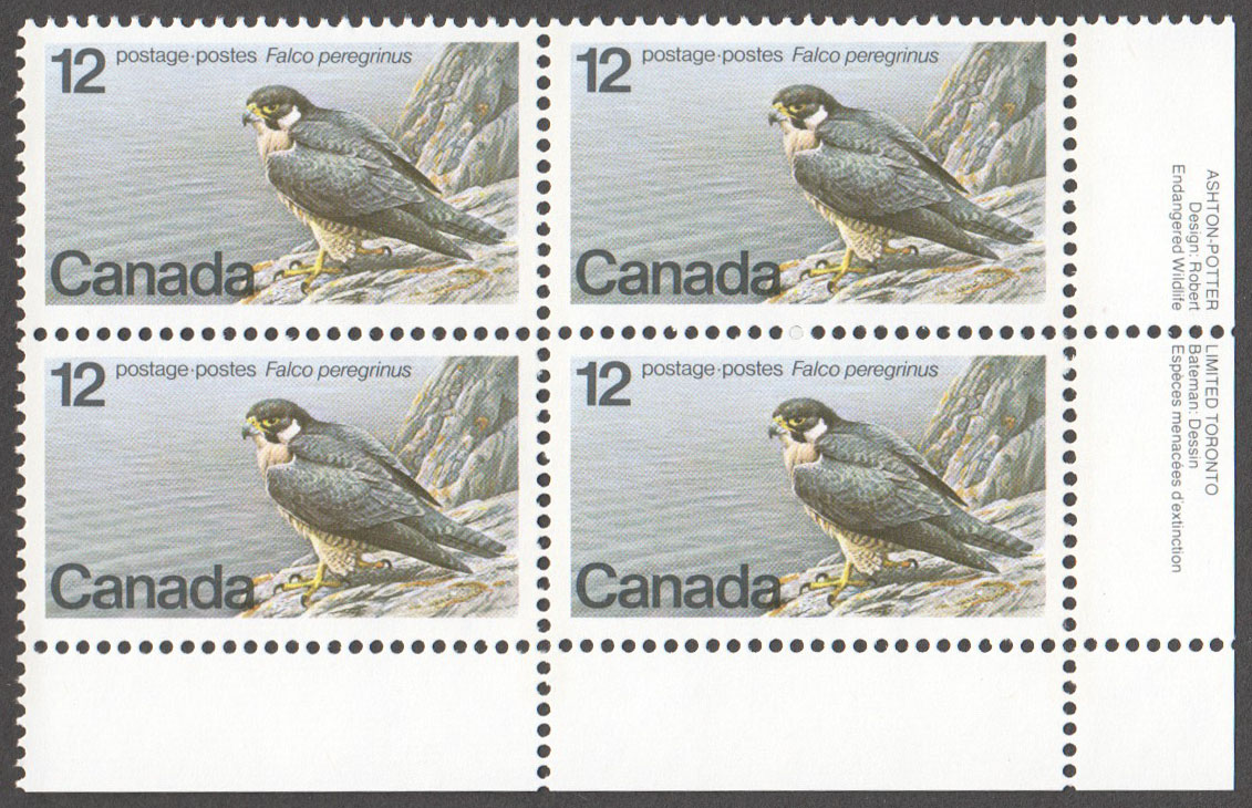 Canada Scott 752 MNH PB LR (A8-16) - Click Image to Close